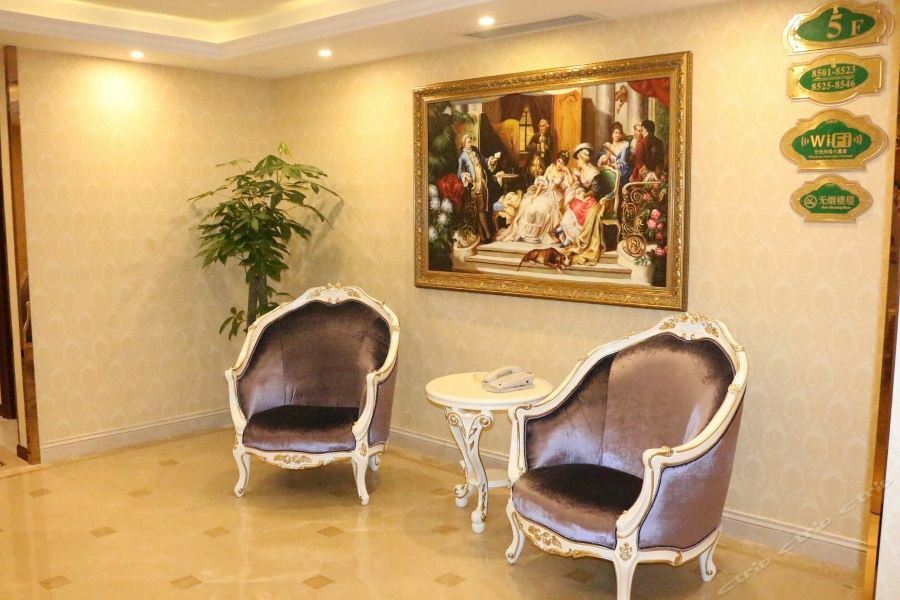 Hotel Vienna International 3*