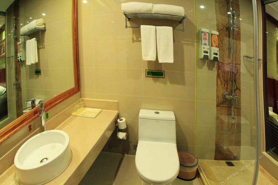 Vienna International Hotel 3*