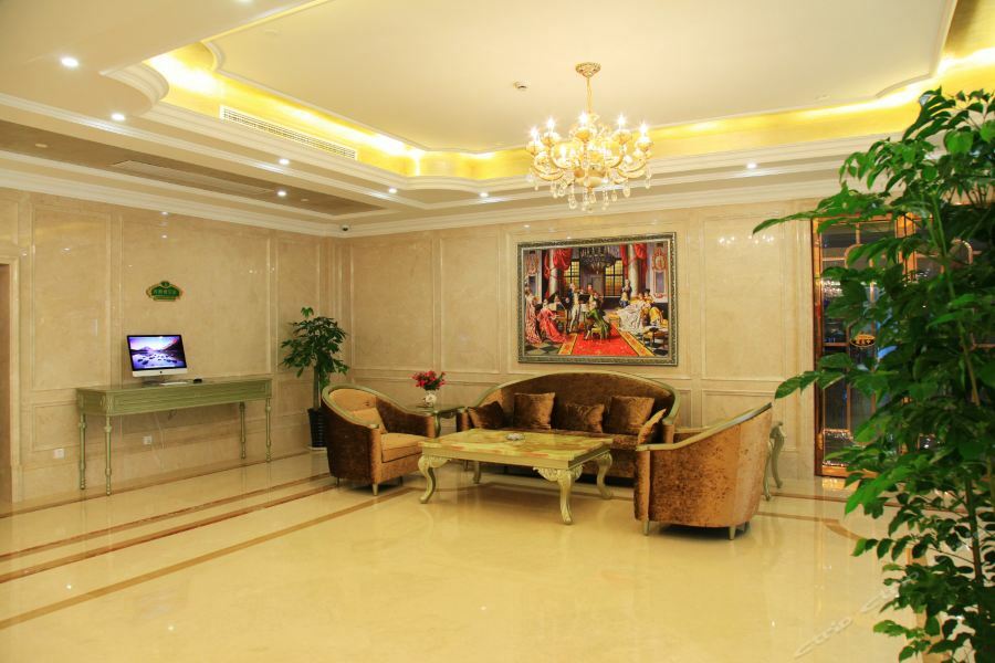 Vienna International 3* Shanghai